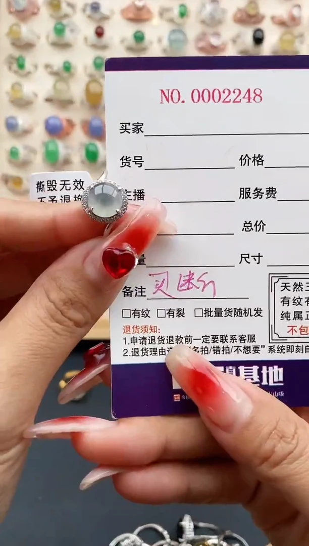 【闪购商品】翡翠戒指银S925镶嵌缅甸天然A货翡翠222 1+2