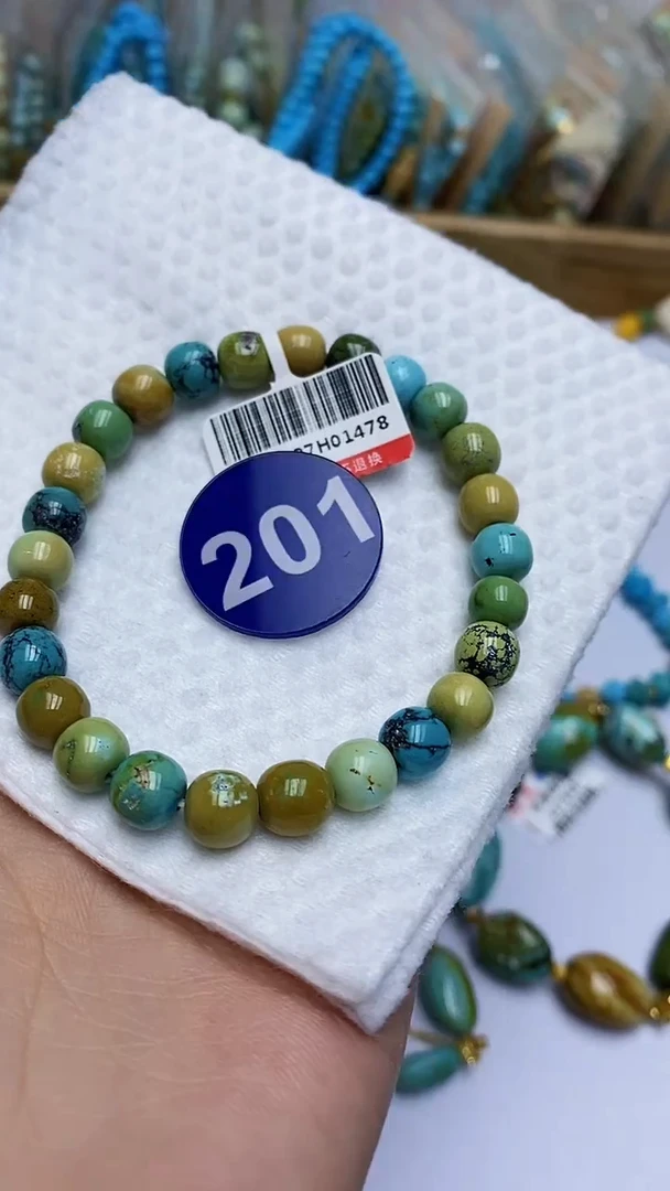 【闪购商品】绿松石手串未镶嵌201