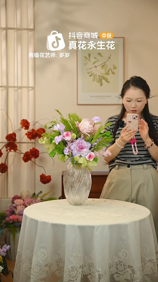 木：带花瓶+花束一套