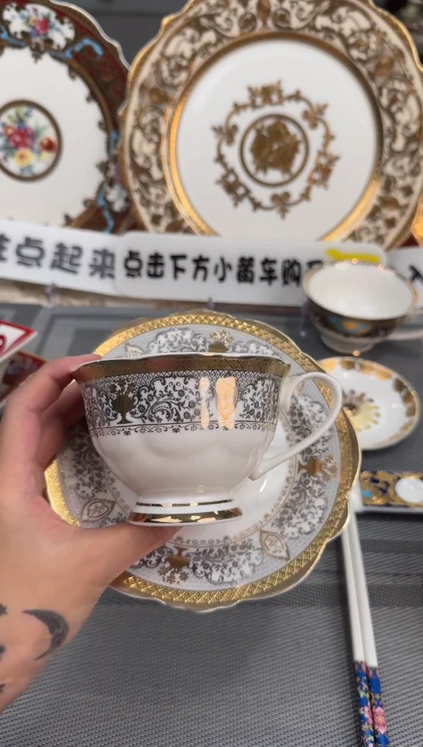 【闪购商品】瓷片200毫升杯碟福利款 微瑕 2个