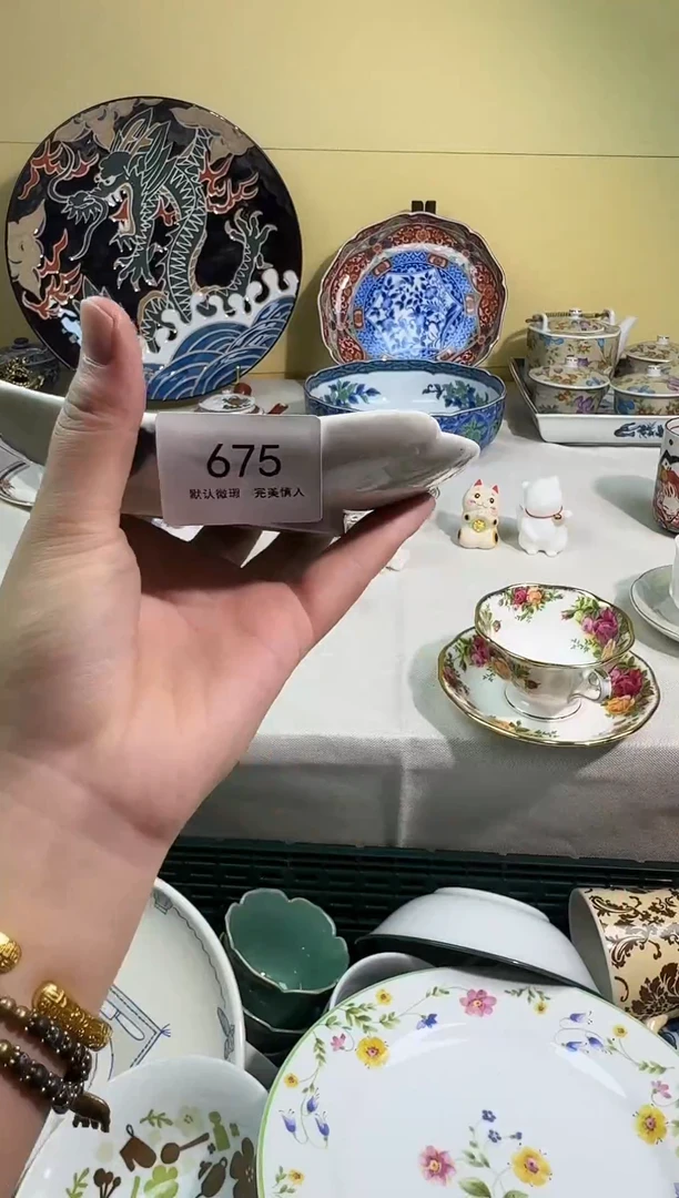 瓷片布*格AAAAAAAAAAAAA