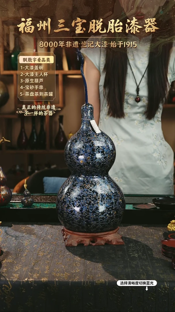 兰记手工漆器-一物一拍 以商品图片为主