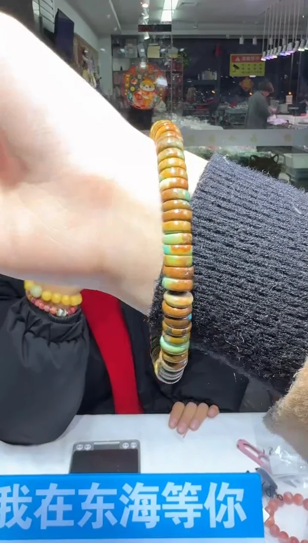 【闪购商品】手链多样性发一件 133