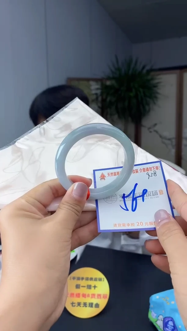 未镶嵌手镯翡翠11111111111