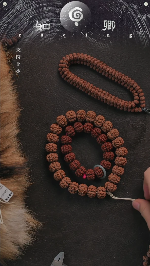 金刚菩提吊坠.18+红方印手持