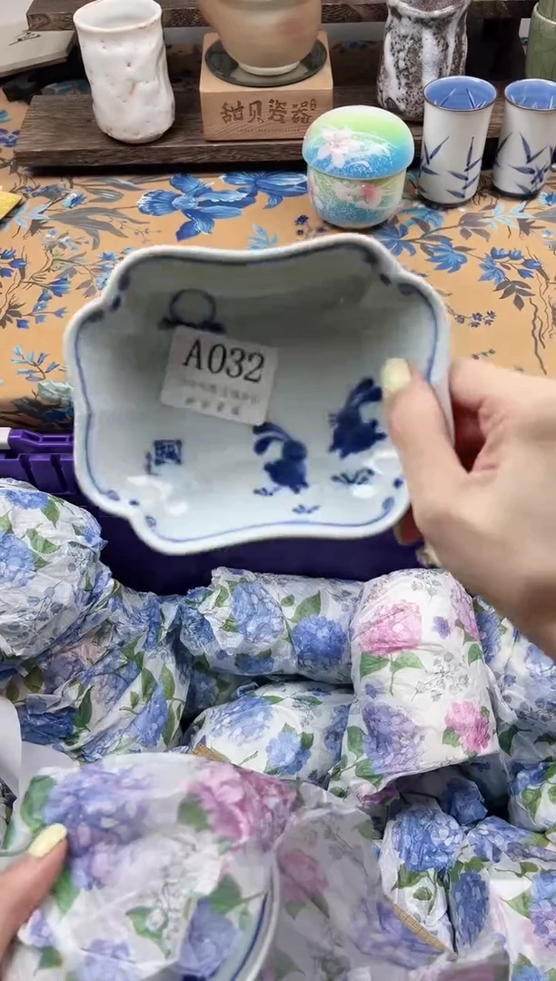 瓷片阿*。                A032