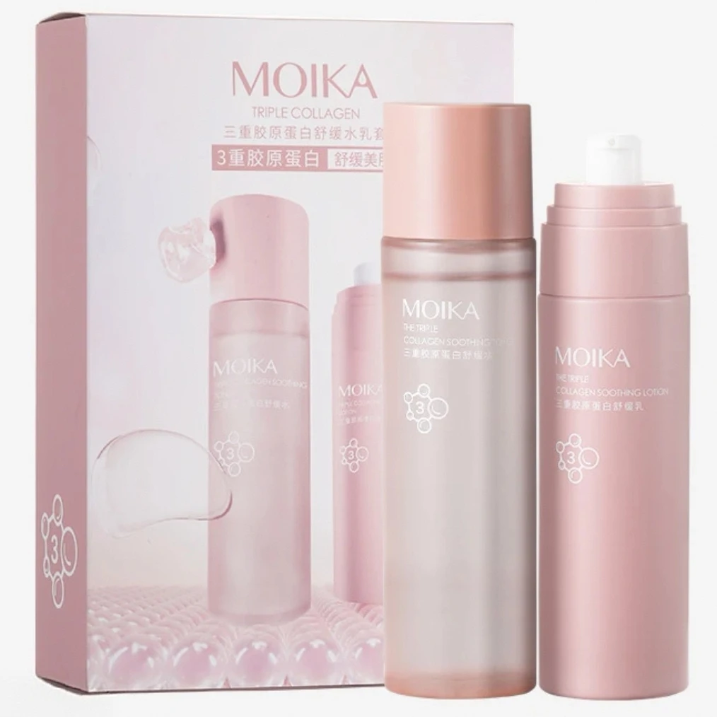 新疆包邮莫伊卡三型胶原蛋白积雪草水乳套装舒缓清爽补水保湿护肤