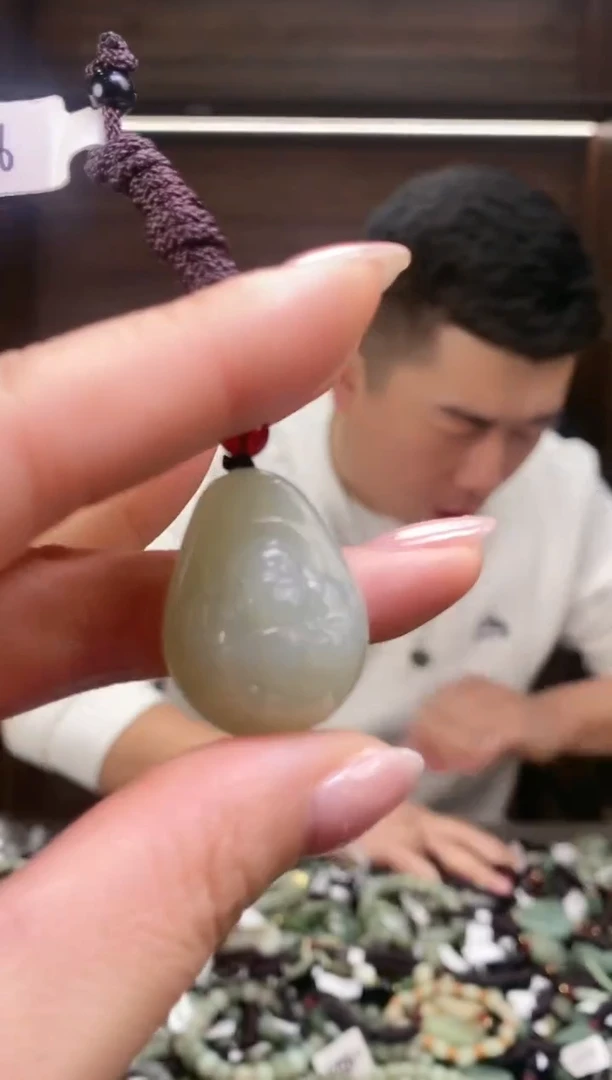 【闪购商品】和田玉颈饰未镶嵌多样性发货，拍一发一