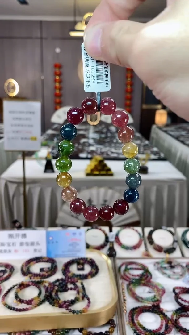 【闪购商品】碧玺单圈手串10mm+未镶嵌（多样性发一条）xion