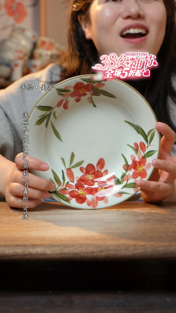 【闪购商品】瓷1个景德镇高温瓷釉下瓷