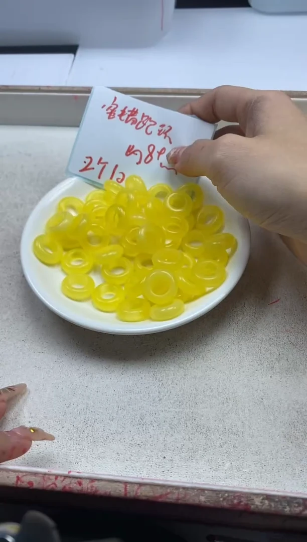 【闪购商品】蜜蜡颈饰未镶嵌w616蜜蜡小跑环*2个