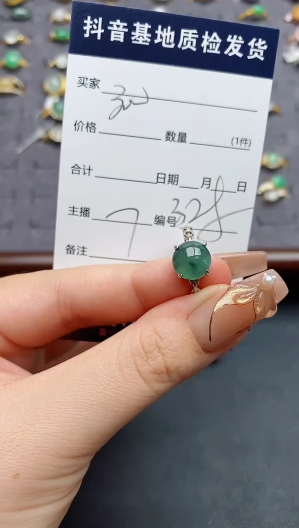 银S925镶嵌戒指翡翠.