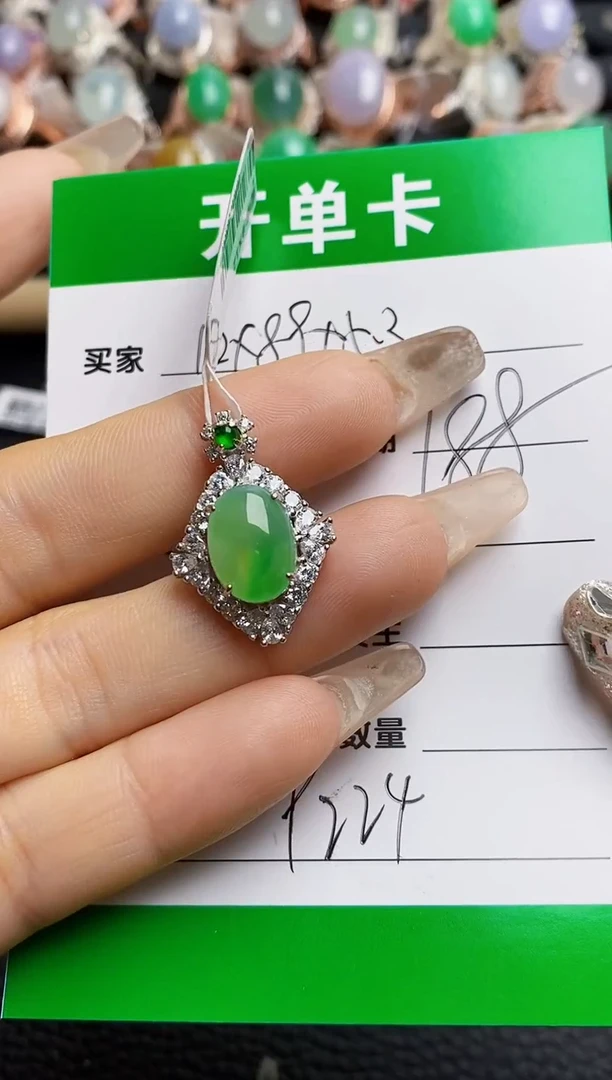 【闪购商品】翡翠戒指银S925镶嵌9224