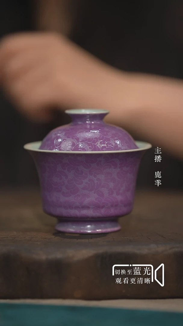 站***跑定风波两才-晓青扒花-羊