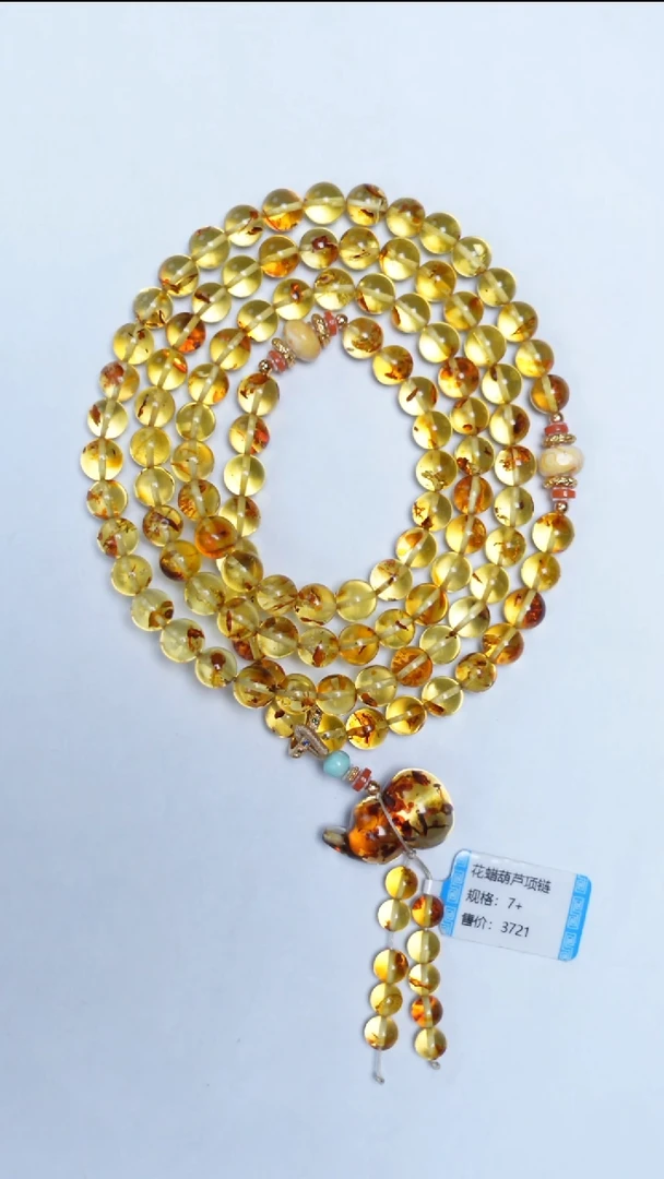 琥珀（花珀）颈饰未镶嵌花蜡圆珠108项链7mm