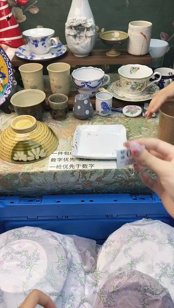 瓷片初***a好运               A034