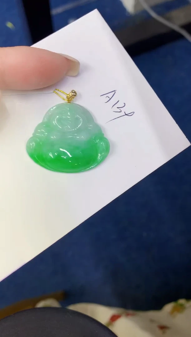 颈饰18K金镶嵌翡翠缅甸天然翡翠A货