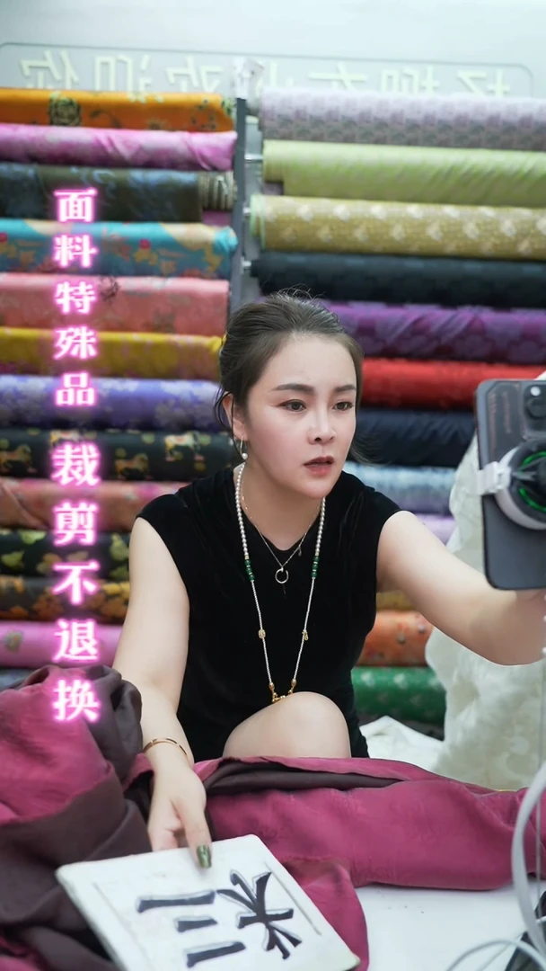 无纺布48号白色刺绣半米