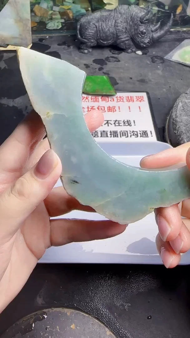 未镶嵌挂件翡翠专****伙天然翡翠043