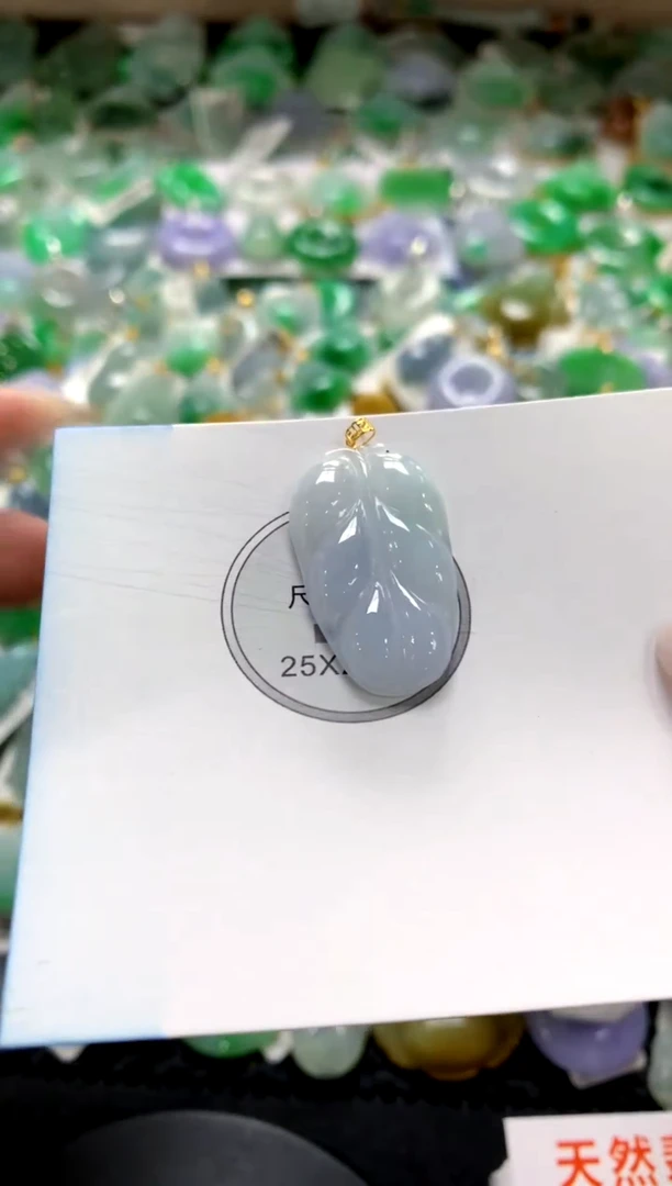 翡翠未镶嵌颈饰1111111111111111