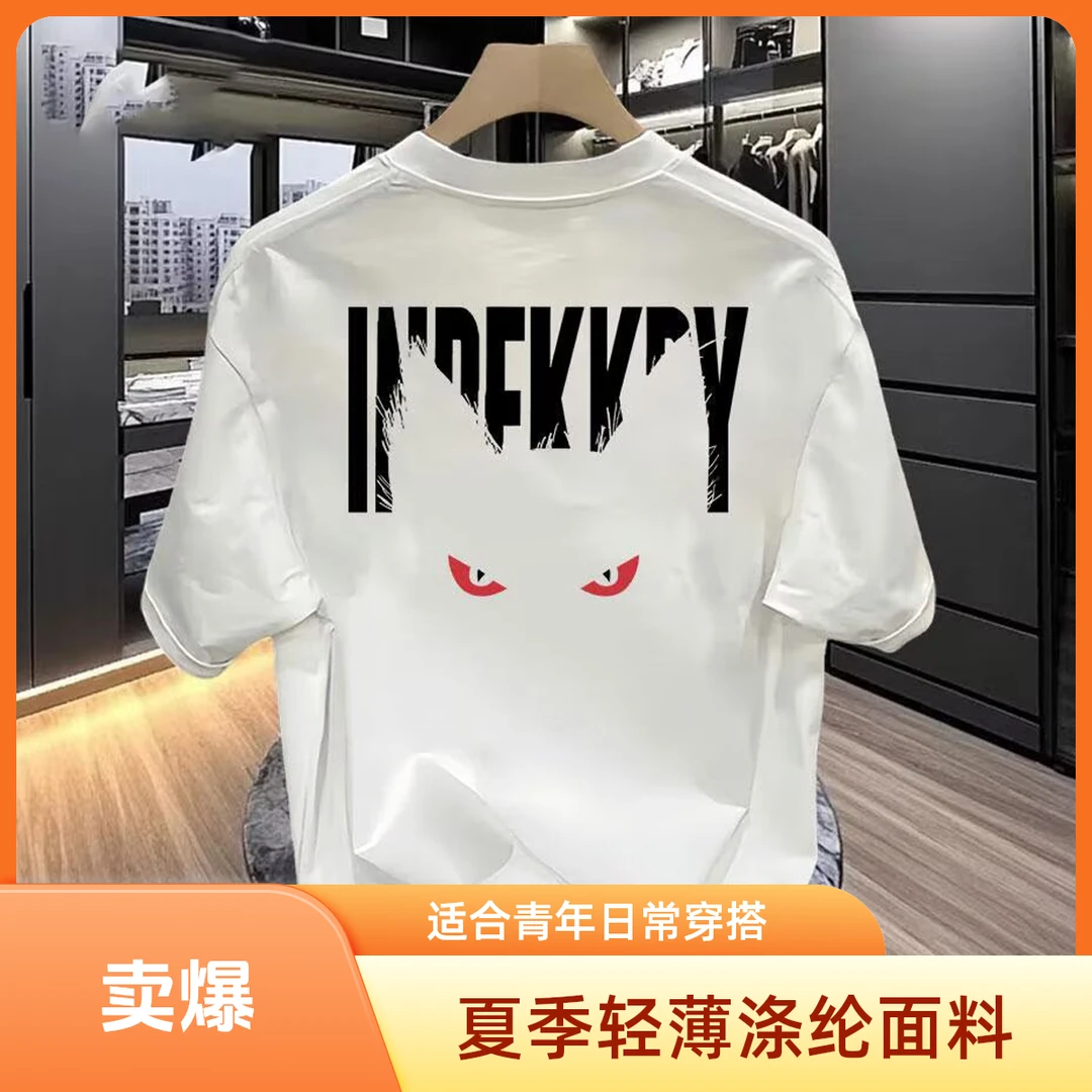 重磅美式青少年设计感夏季短袖简约恶魔字母日系T恤嘻哈男装港风2