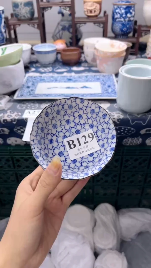瓷片芝*?   B129