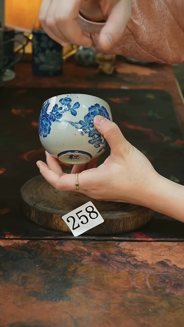 茶碗..........茶碗..........258