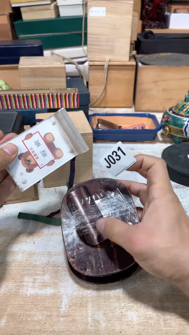 哆**跑直播定闪专用链接