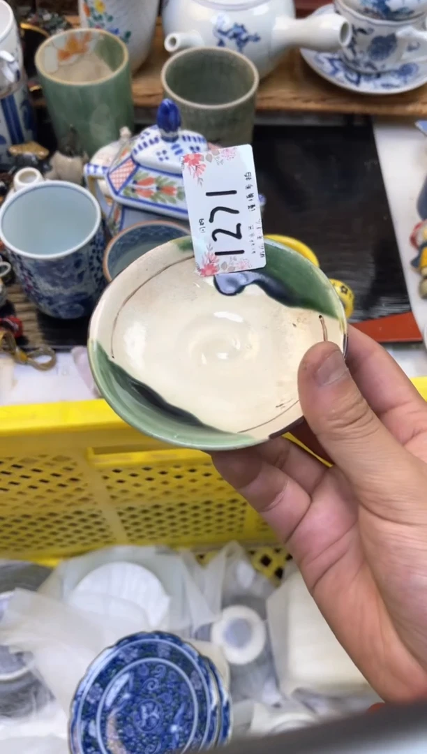 轩轩瓷器 闪购类型 定向 军雅