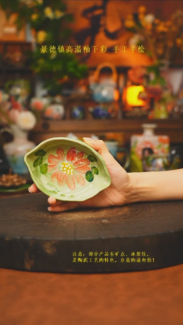 素简暖陶集手作237