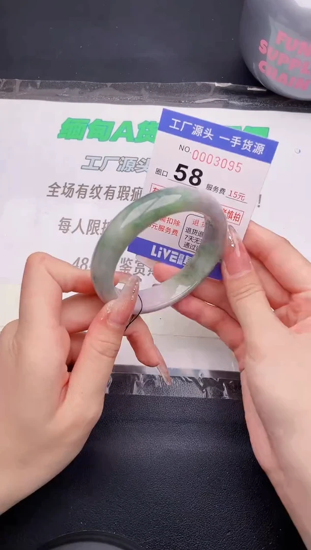 翡翠手镯未镶嵌按图片拍下发货