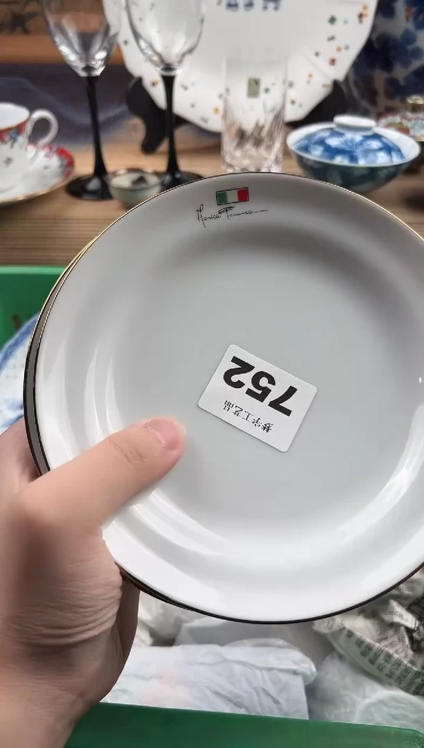 瓷片J****圆瓷片     752