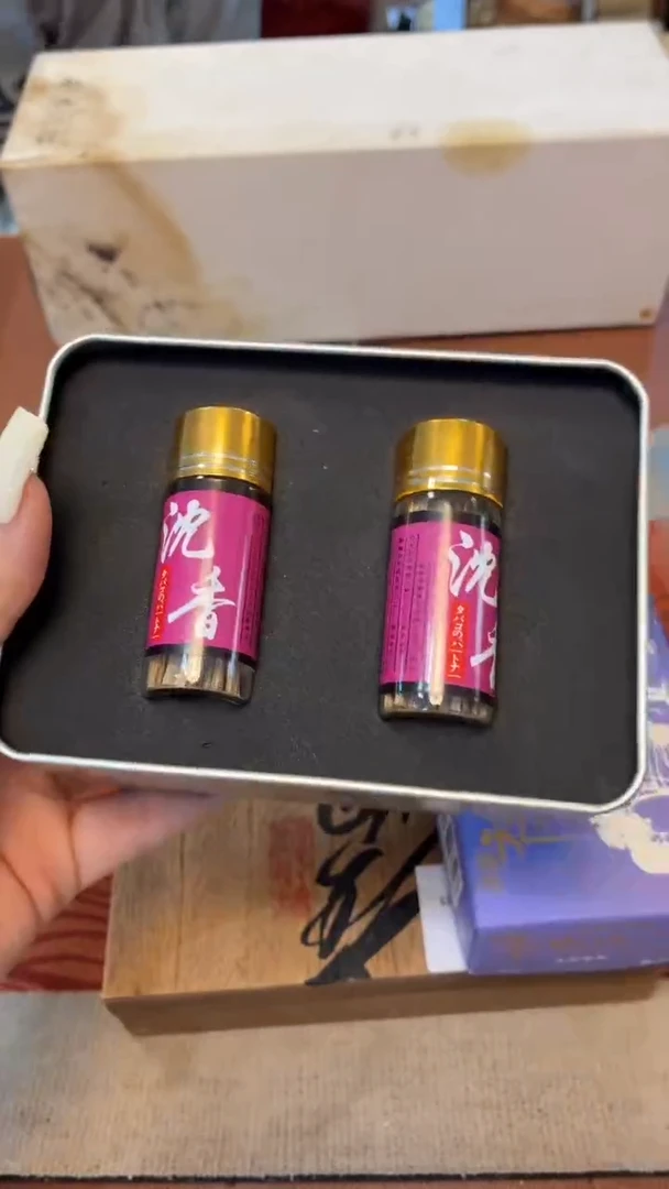 瓷片好漂亮的瓷器】】】】】