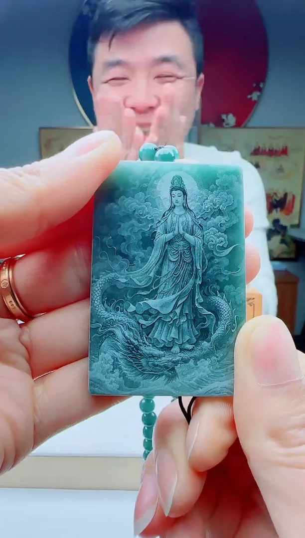 颈饰未镶嵌翡翠多样性发其一