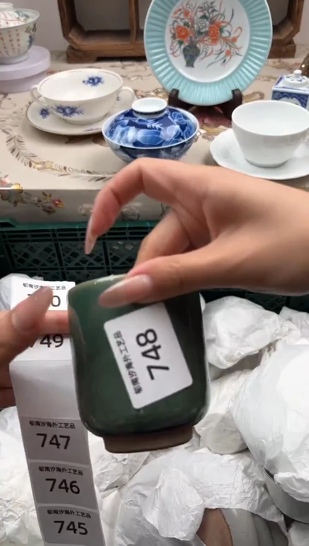 瓷片麦***崽P         748