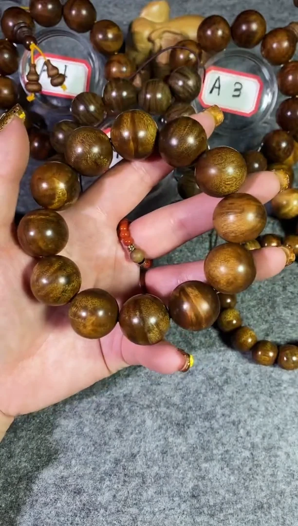 【闪购商品】金丝楠金丝楠木手串2.0枯木