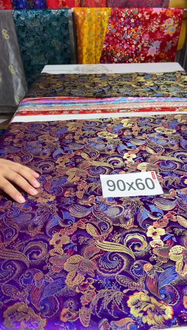 混纺织锦缎布头60公分长