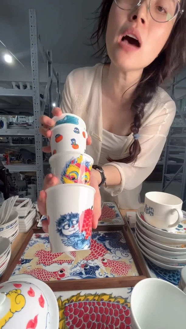 拙明院（福利价格）可乐杯4只