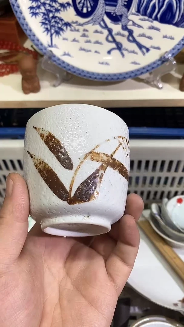 【闪购商品】杯啊啊啊啊啊啊啊啊啊