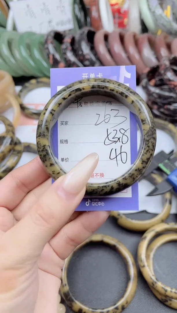 未镶嵌手镯石英质玉263