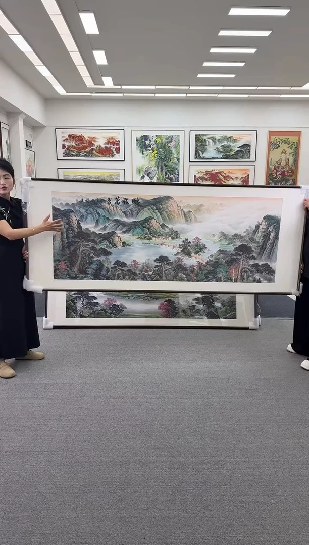 国画手绘 鹏程万里 219*88