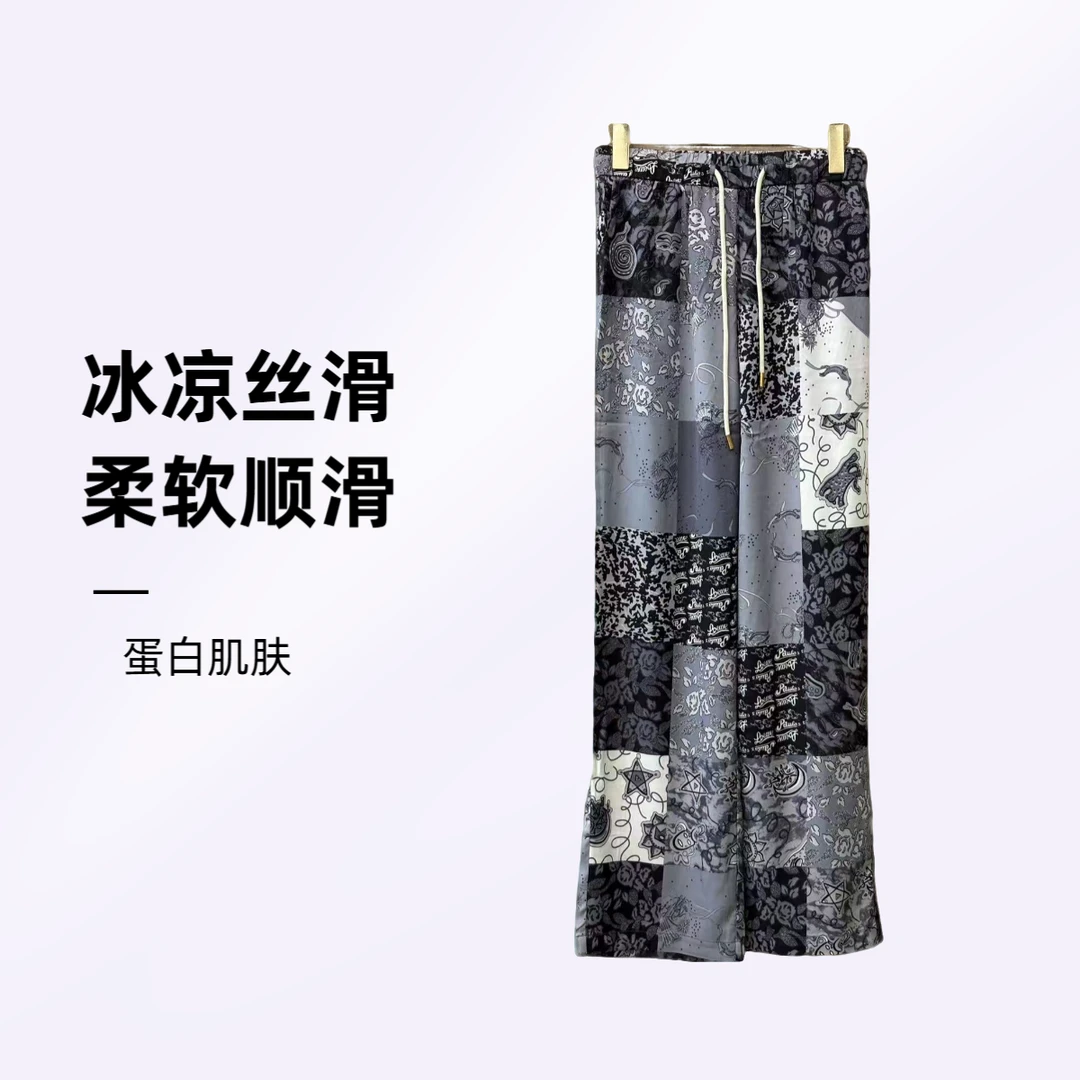 冰丝柔软顺滑蛋白印花高腰慵懒风夏季休闲裤阔腿春夏9277