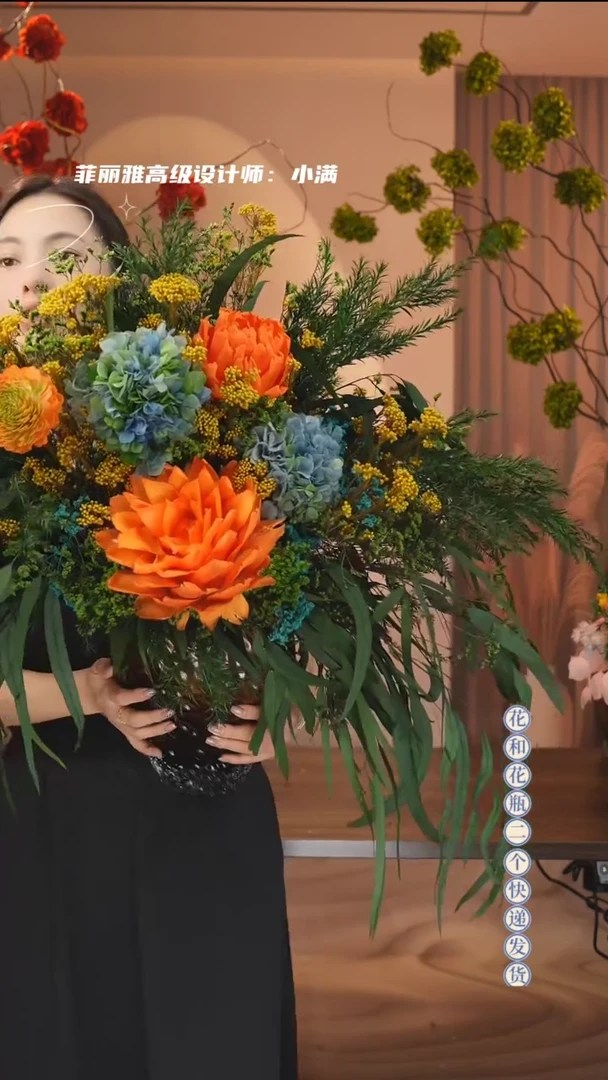 琉璃手工艺品单花束不带花瓶