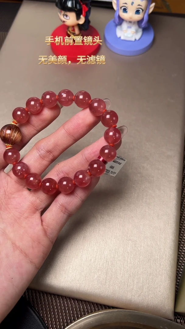 【闪购商品】菱锰矿（红纹石）J手串未镶嵌DIY多样式随机发一