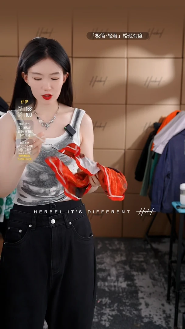 D2025夏季男士上衣裤子 微瑕介意勿拍011