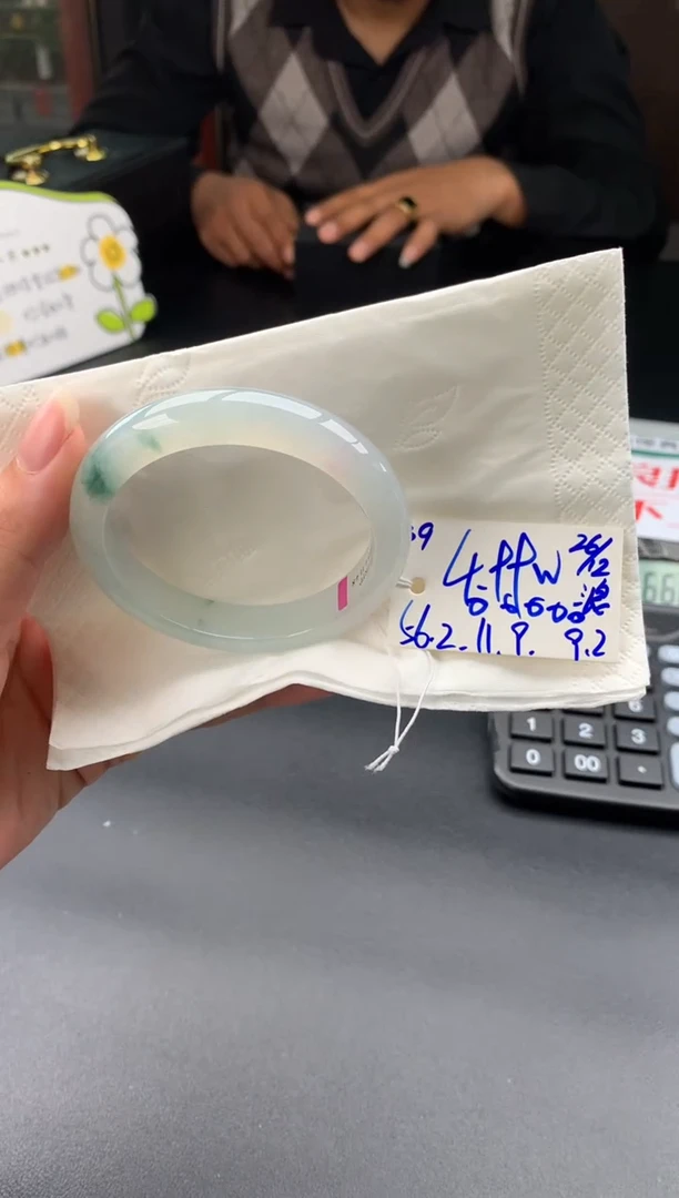 未镶嵌手镯翡翠翡翠手镯#39 圈口56