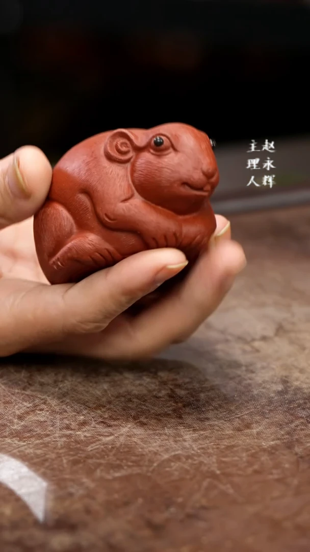 紫砂茶宠老鼠。，。