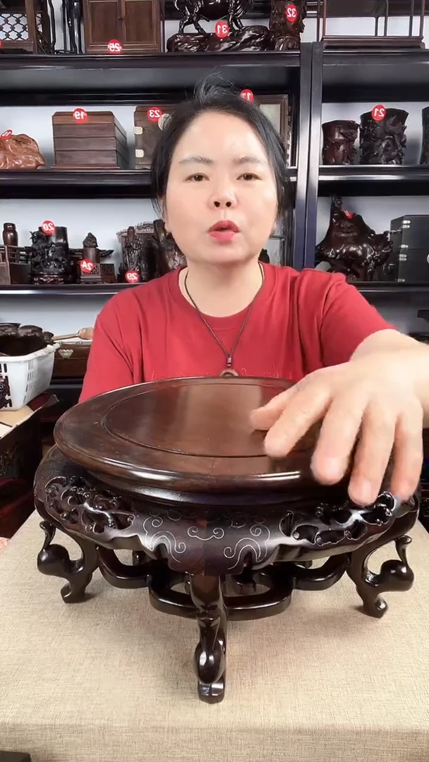 木3020老李红木工艺品