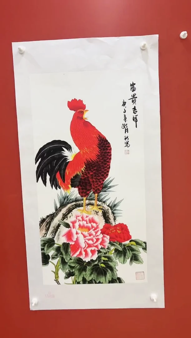 书法王月新国画作品