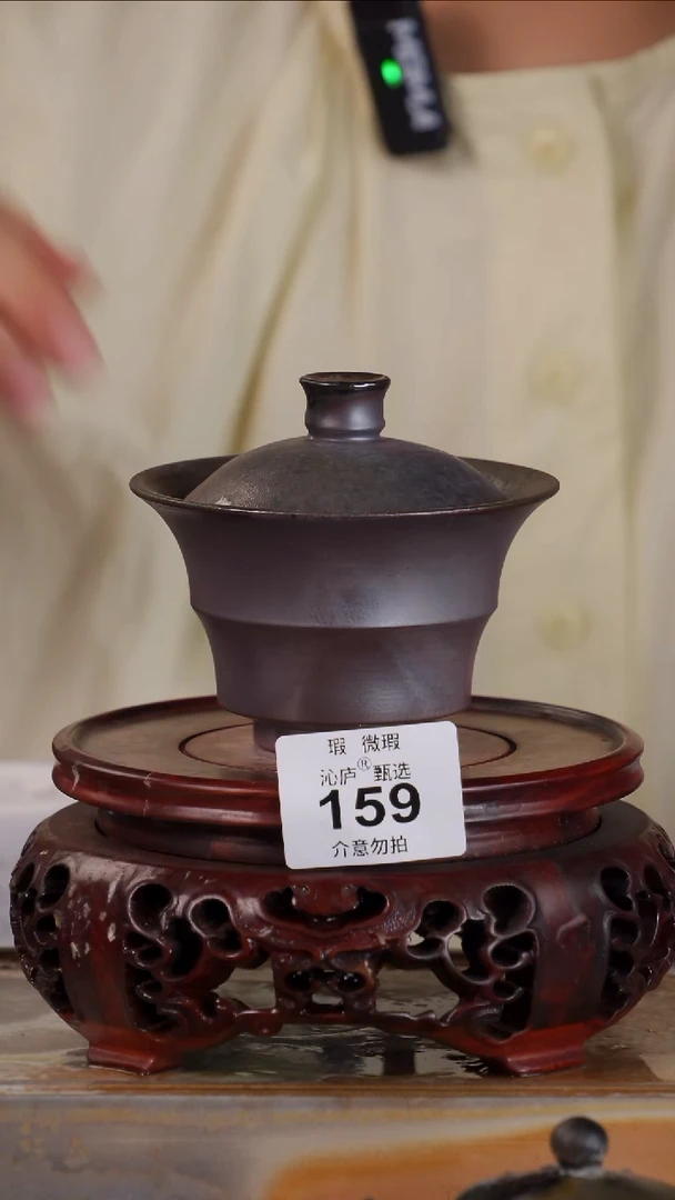 沁庐甄选全手工柴烧